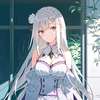 Emilia AI avatar
