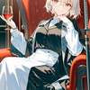 Zaskia  avatar AI