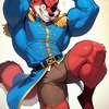 อวาตาร์ AI Captain foxy the pirate fox 