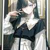 Celestia AI avatar