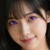 Hanabi hyuga  AI avatar