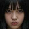 Demon AI avatar