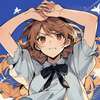อวาตาร์ AI Hayase Nagatoro 