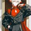 Dante Valerius AI avatar