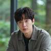 Park Min-ho  Avatar AI
