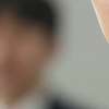 Song kang ai avatar