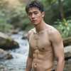 Sơn Đại Thạch ai avatar