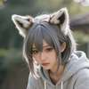 Kana ai avatar