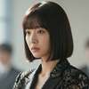 Sorae Hwanggum ai avatar