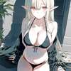 Ava AI avatar