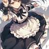 Ash Avatar de IA