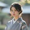 Maiko ai avatar