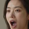 탈릭 베인 AI 아바타