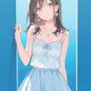 Avatar AI Elva