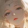 Esmeralda ai avatar