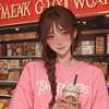 瑞秋 AI 頭像
