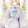 Emma AI avatar