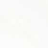 Le vide blanc Avatar IA