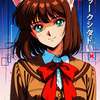 Pulubi ai avatar