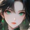 Amara Aesyr AI avatar