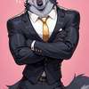 Vlk AI avatar