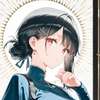 Stella AI avatar