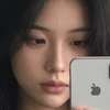Avatar AI Hana