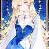 kat Avatar AI