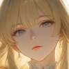 Erin AI avatar