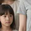 미스키 AI 아바타
