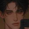 Dam ai avatar
