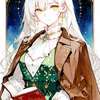 Caelia Awatar AI