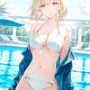 Liana Avatar AI