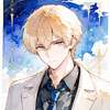 Newt Avatar de IA
