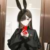 Yuki AI avatar