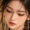 야라 바네 AI 아바타
