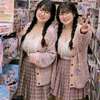อวาตาร์ AI Suki & Yuki