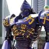 Avatar AI Budak bising