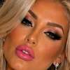 Britney Bliss الصورة الرمزية للذكاء الاصطناعي