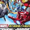 Marvel Disk Wars: The Avengers ai avatar
