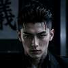 Shin ai avatar