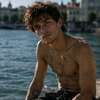 Noah Avatar de IA