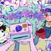 Faraway Town Basil (Omori) AI avatar