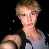 gavin croghan