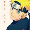 Naruto Avatar AI