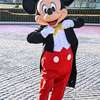 Mickey Mouse Avatar IA
