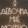 Артем  Hình đại diện AI