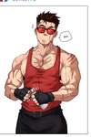 Ares AI avatar