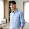 Lee Su-ho ai avatar