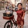 Votre femme une Naine Chinoise ai avatar